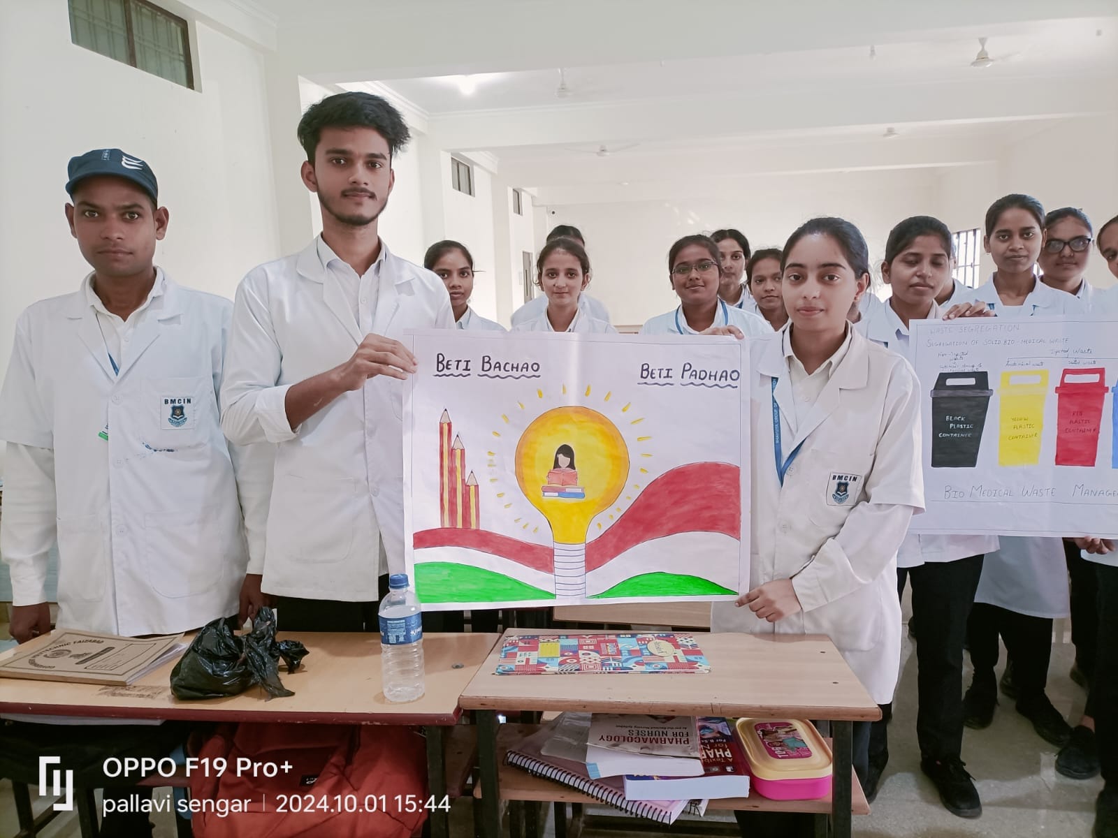 461747567_1121900323271406_6836491964474957136_n